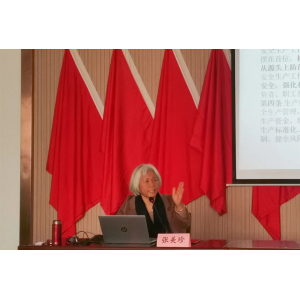 提高安全意識(shí)，提升技能水平——